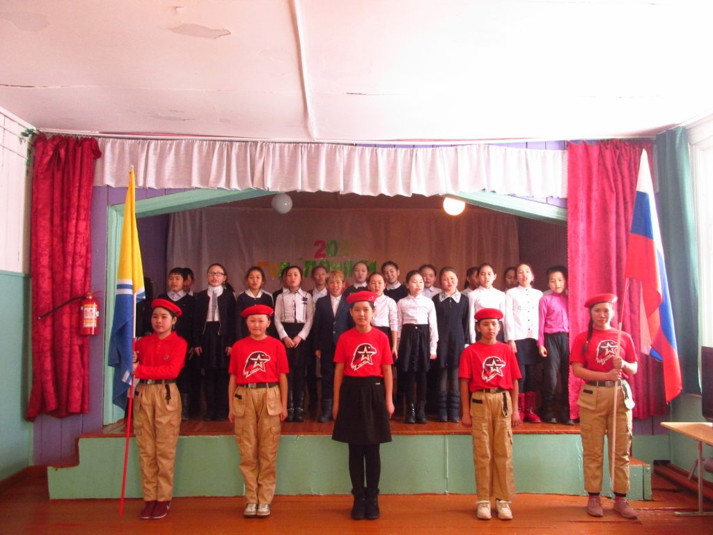 Это изображение имеет пустой атрибут alt; его имя файла - IMG_2627-1024x768.jpg