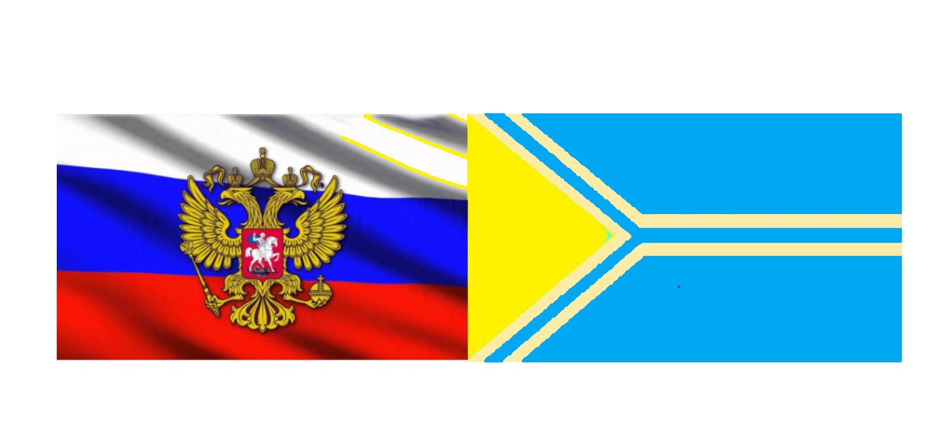 МБОУ СОШ с. Ак-Дуруг